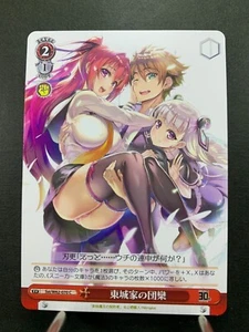 Weiss Schwarz The Testament of Sister New Devil MIO Sst/W62-070 C Anime Card - Picture 1 of 12