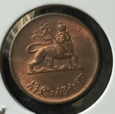 1944 Ethiopia 1 cent coin scare year! - Image 1 of 2