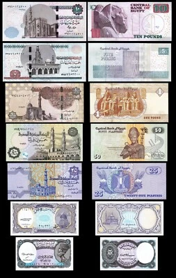 Egypt 7 Pcs UNC Set, 5 10 25 50 Piastres 1 5 10 Pounds 1998 2017 2019 2022 - Image 1 of 4