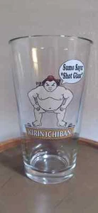 Kirin Ichiban Pint Beer Glass HTF Sumo Says: “Shot Glass” 5.75" - Picture 1 of 4
