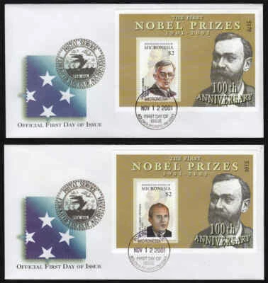 MICRONESIA, SCOTT # 471-472, SET OF 2 FDC COVERS - CHEMISTRY NOBEL PRIZE WINNERS - Image 1 of 3