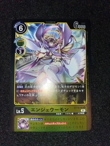  DIGIMON  CARD  Japanese  Angewomon ST10-05  R - Picture 1 of 3