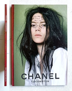 Chanel. Cocomaton. Fall-Winter 2011/11. Fotografie Karl Lagerfeld - Imagen 1 de 4
