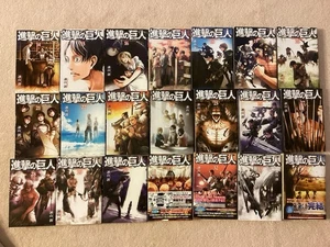 Attack on Titan Manga 14-34 +2 Japanische Version - Bild 1 von 7