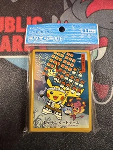 Pokémon Center Tohoku Kantou Festival 64 Sleeve 2025 Exclusive Japan MINT - Picture 1 of 2