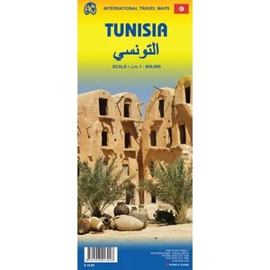 Libya & Tunisia Travel road map, driving, touring, 50% OFF SALE - Bild 1 von 3