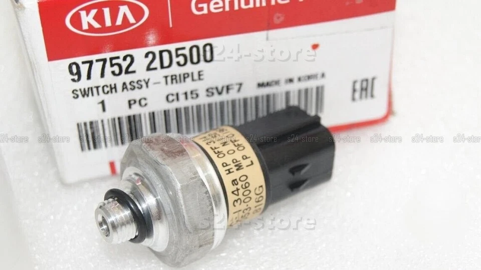 Interruptor de presión HVAC 977522D500 para Kia 2004-2008 Spectra Spectra5 Foto 1 de 1
