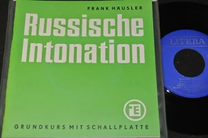 INTONAZIONE RUSSA Häusler - 1° Edizione / SP + libretto DDR 1972 LITERA 570073 - Foto 1 di 2