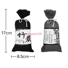 Car Home Odor Absorber Activated Carbon Air Freshener Bamboo Charcoal Bag
