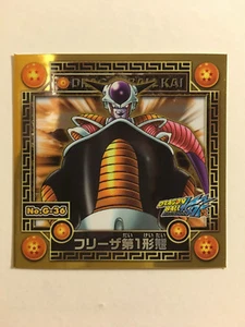 Seal Retsuden Dragon Ball Kai G-36 - Imagen 1 de 1