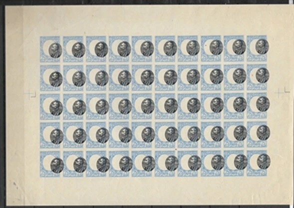 SÉRVIA Sc 92 IMPERFURADO FOLHA COMPLETA PROVA retrato MUITO DESLOCADO como emitido    - Imagem 1 de 1