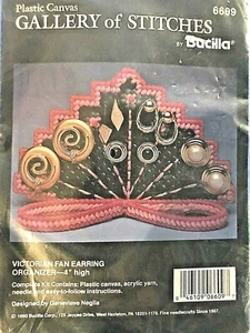 Kit organizador de pendientes ventilador victoriano lona plástico Bucilla 6609 (C) 1990 EXC - Imagen 1 de 3
