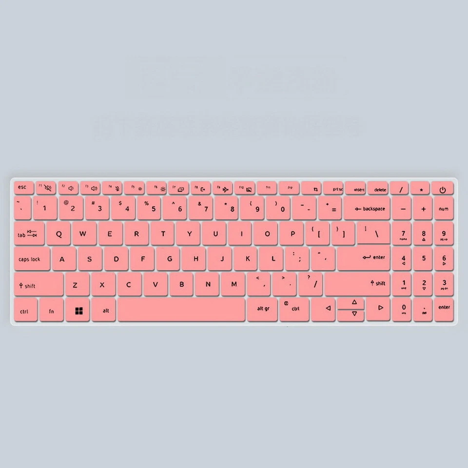 keyboard skin for ACER Aspire 3 A315-24P/24PT,A315-59,A315-510P,Swift SFX16-61G - Image 1 of 3