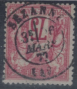 DIV-16-8-4: Cachet T17 de Sézanne (Marne) sur 75c Sage N sous B n° 71 - Imagen 1 de 1