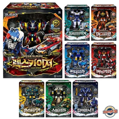 Miniforce Dinoid Warrior REX KAISER & 7-HEADBOTS D9 Great Integration Robot SET - Image 1 of 4
