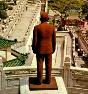 VTG Postcard bronze Statue Of Mr Aw Bun Har Hong Kong China c1960s - Picture 1 of 3