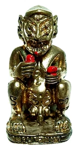 Si hu Ha Ta Phra Prom Jum Lang Thai Buddha Amulet Wealth Luck - Picture 1 of 8
