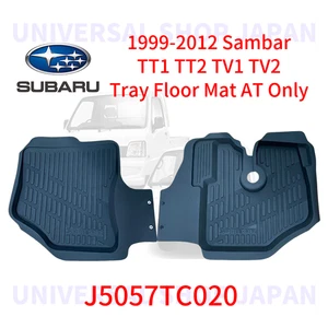 Alfombrilla bandeja SUBARU genuina 1999-2012 Sambar TT1 TT2 TV1 TV2 solo AT - Imagen 1 de 1