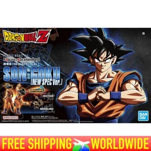 [BANDAI] Modelo de plástico estándar DRAGON BALL Z ""SON GOKU"" estándar de elevación figura - Imagen 1 de 12
