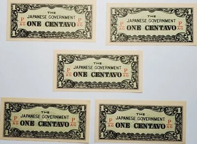 Lot Of 5 World Paper Money The Japanese Government  - Image 1 of 4