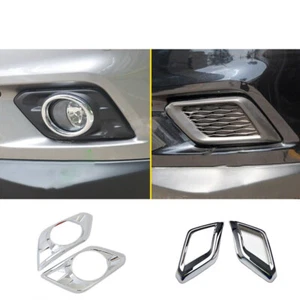 Cubierta de luz antiniebla delantera cromada rodea adornos para Nissan Rogue X-Trail 2014-2016 - Imagen 1 de 6