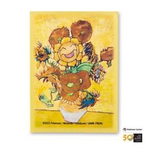 Pokemon Center × Van Gogh Museum Sunflora Inspired by Sunflowers Card Sleeves