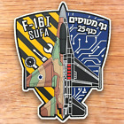 ISRAEL AIR FORCE RAMON AIRCRAFT DEVISION PVC PATCH 3D GLOW IN DARK! F-16I SUFA