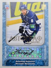 2013-14 KHL Signature #SIG-004 Alexander Aksyonenko 46/50