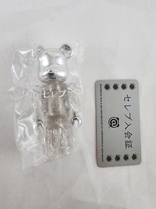 Rare MEDICOM Toy Be@rbrick SERIES 17  100% Celebrity SECRET ARTIST FIGURE  1/192 - Picture 1 of 3