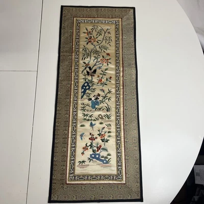 Vintage Chinese Silk Embroidery Panel Garden Tree Birds Flowers and Butterfly - Image 1 of 4