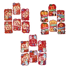 Fashionable 6pcs New Year 2025 Snake Designs Envelopes for Blessing And Gifts - Picture 1 of 9