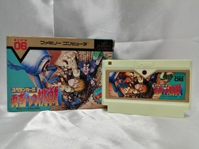 Irem Spelunker IIChallenge to the Brave Famicom Software
