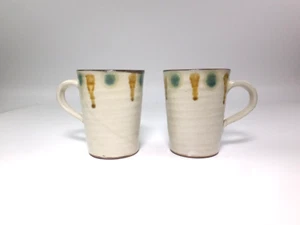 Kaffeetasse, Alltagsbedarf, Japanische Keramik, Koishiwara Ware - Bild 1 von 7