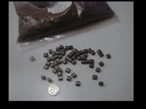 25 pcs.  Ferrites Small Binocular Cores! Wind your own transformers, etc. NOS - Picture 1 of 1