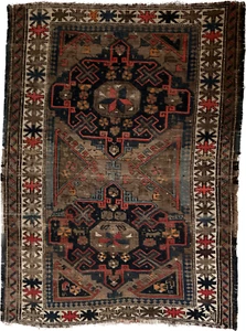 Antique Caucasian Kuba Rug 4’2” X 3’ Pre-1900 circa 1850-1890 - Picture 1 of 10