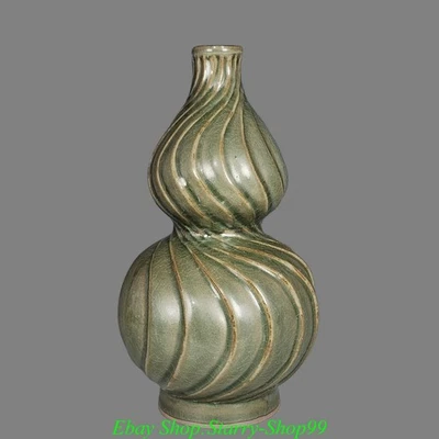 8.8" Old Song Dynasty Longquan Kiln Porcelain Fengshui Pattern Gourd Bottle Vase - Image 1 of 4