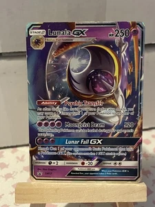 Promociones SM #SM17 Lunala GX - Imagen 1 de 2