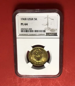1968 - UdSSR - BANKFRISCH 5 KOPEKEN PROOF WIE MÜNZE, BEWERTET VON NGC PL 64 - Bild 1 von 4