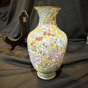 yellow cloisonne Enamel Decorated Vase 7 1/2 In - Picture 1 of 10