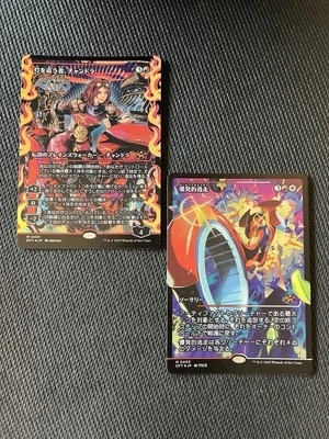 Chandra, Spark Hunter/Explosive Getaway MtG: Aetherdrift (JPN Showcase Foil) - Image 1 of 2