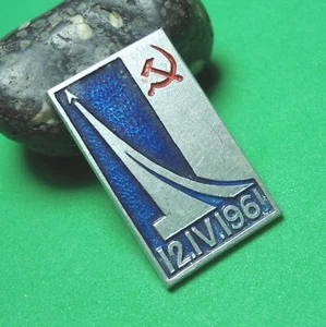 UdSSR Vintage Soviet Russian Original Pin Anstecker Space Rocket Astronaut 1961 - Bild 1 von 4