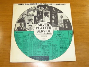 PROMO DJ SAMPLER RADIO PROGRAM LP - CAPITOL LABEL -AUGUST, 1966 - Picture 1 of 4