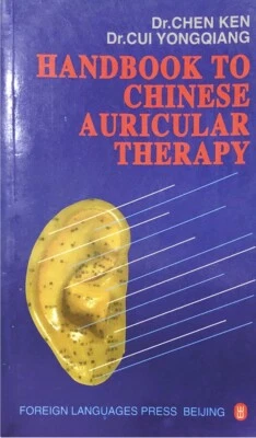 Ear Acupuncture - Image 1 of 2