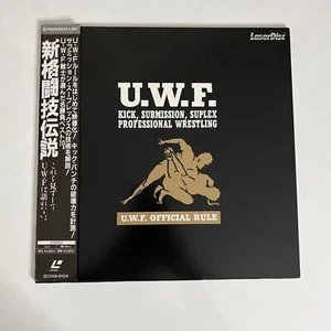 UWF Official Rule Video - Mixed Martial Arts (Laserdisc LD, 1989) Obi NTSC - Foto 1 di 5