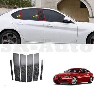 Real Carbon Fiber Exterior Window B C-Pillar Trims For Alfa Romeo Giulia 2016-22 - Picture 1 of 6