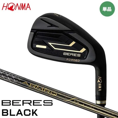 HONMA  BERES 2024 Black 5 iron 21deg RH ARMRQ FX graphite Flex Regular New - Image 1 of 4