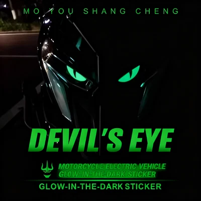 Demon Evil Eye наклейка подходит для фары мотоцикла BMW F900R F900XR - Изображение 1 из 4