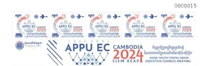 2024 Unione Postale Asia-Pacifico Riunione Consiglio Esecutivo Mezza Striscia MNH - Foto 1 di 1