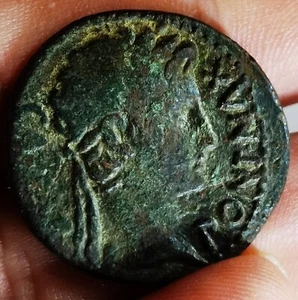 ROMAINE LUGDUNUM - LYON - OCTAVIAN AND JULIUS CAESAR As à l'autel de Lyon - Imagen 1 de 2