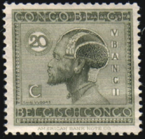 M140 Belgian Congo 1924 Stamp Scott #91 Ubangi Man Mint NH SLIGHT CRINKLE - Picture 1 of 2
